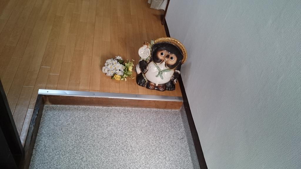Abiko Guest House Macubara Kültér fotó