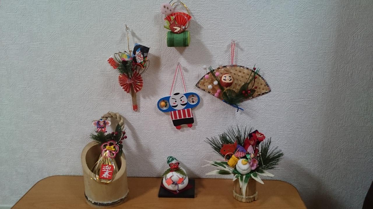 Abiko Guest House Macubara Kültér fotó
