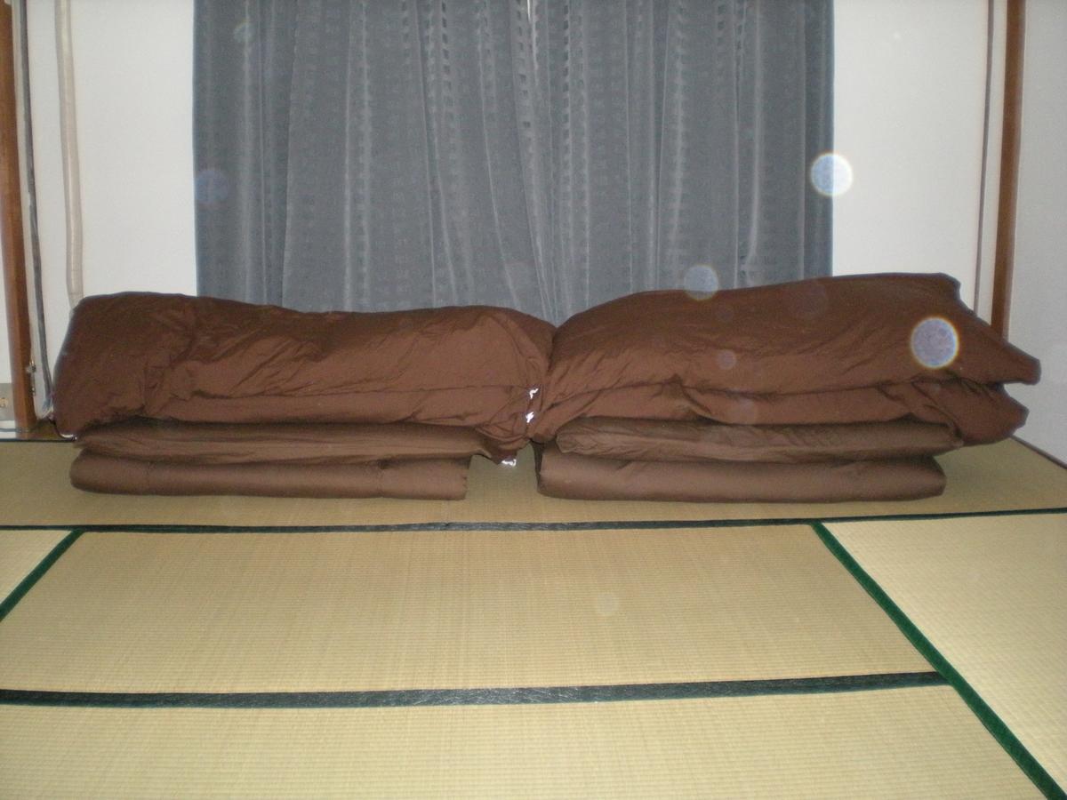 Abiko Guest House Macubara Kültér fotó