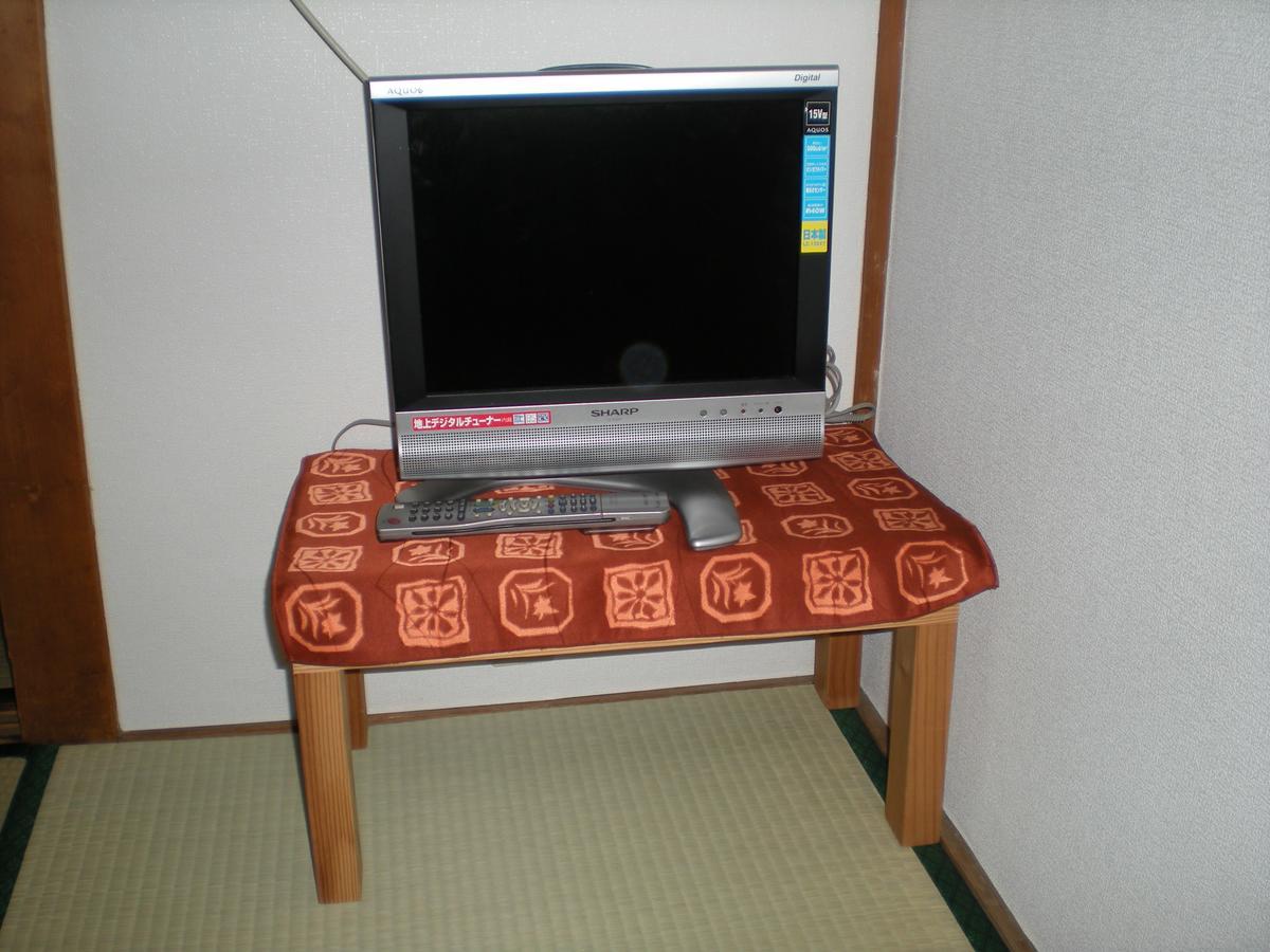Abiko Guest House Macubara Kültér fotó