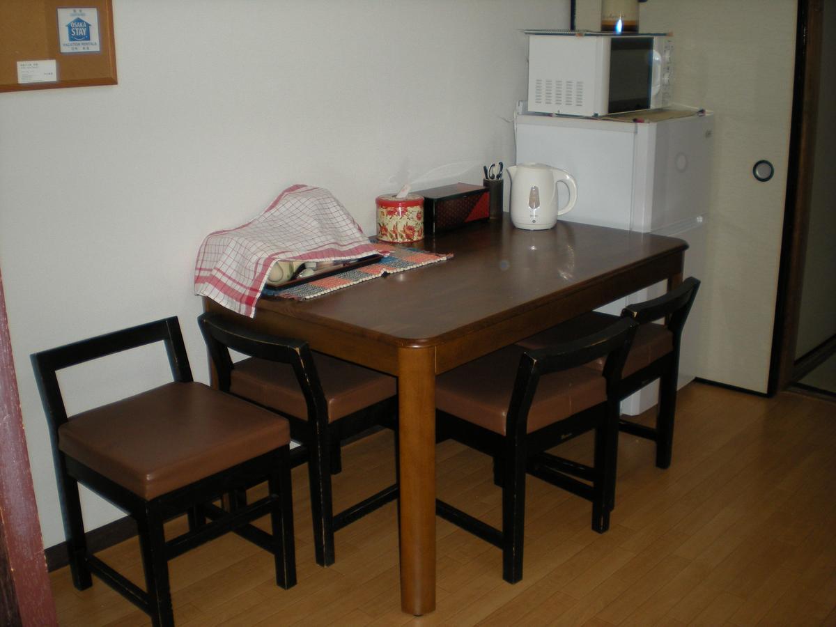 Abiko Guest House Macubara Kültér fotó